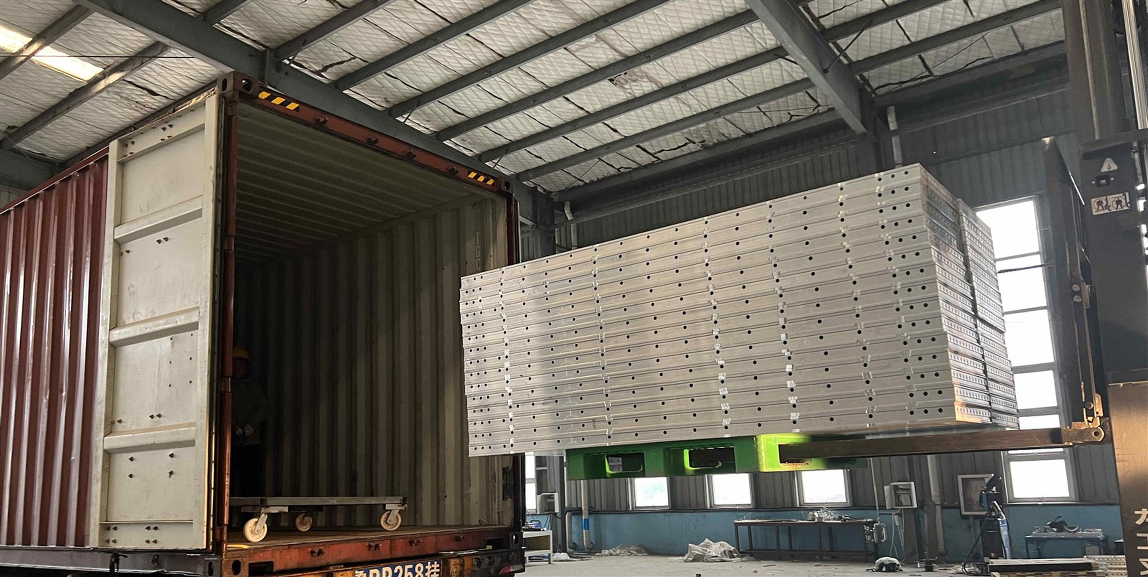 hxhaluminum hxhaluminum